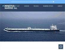 Tablet Screenshot of minervamarine.com